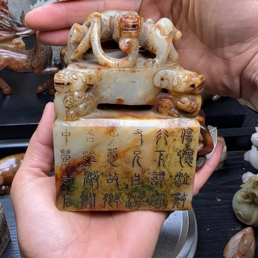 和田玉挂件未镶嵌1**3