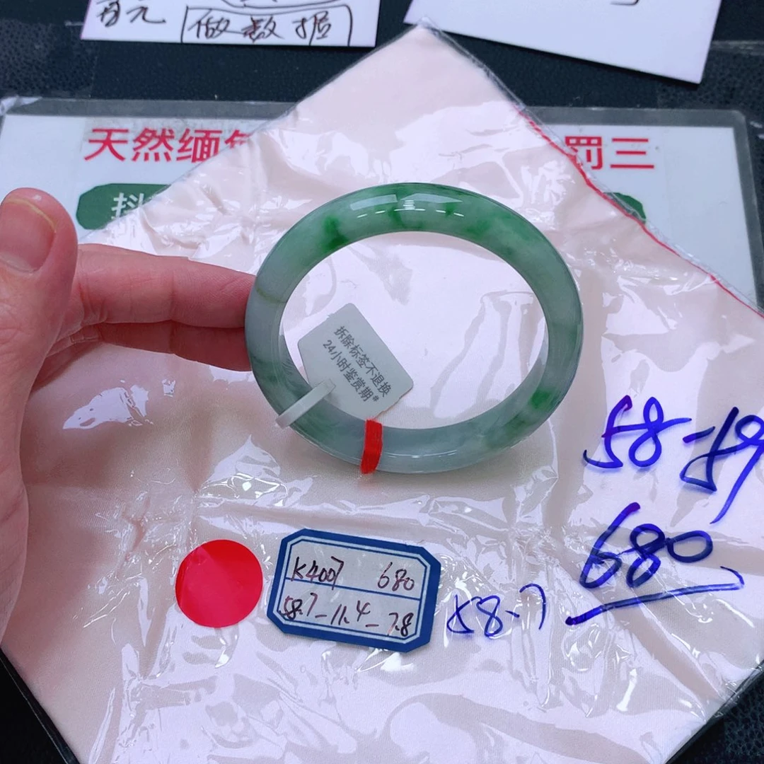 未镶嵌手镯翡翠缅甸翡翠手镯