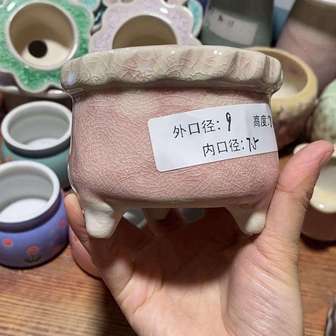 「满9.9米包邮」一个口不圆浮力