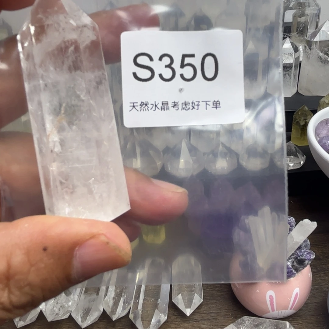 未镶嵌珠宝半成品紫晶