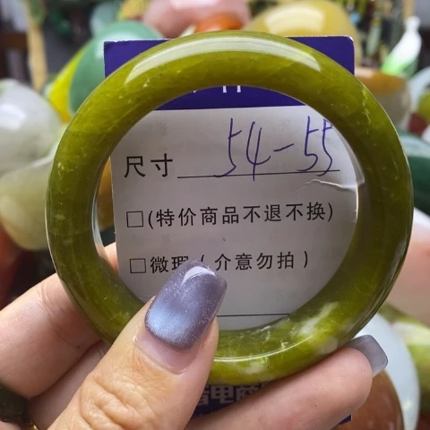 未镶嵌蛇纹石玉手镯