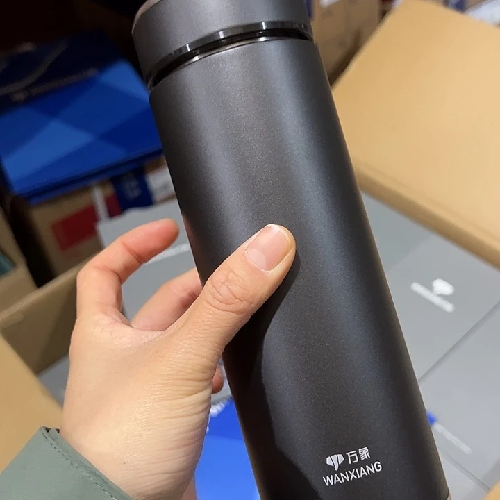 万象316550550136136灰色保温杯带滤网➕杯套