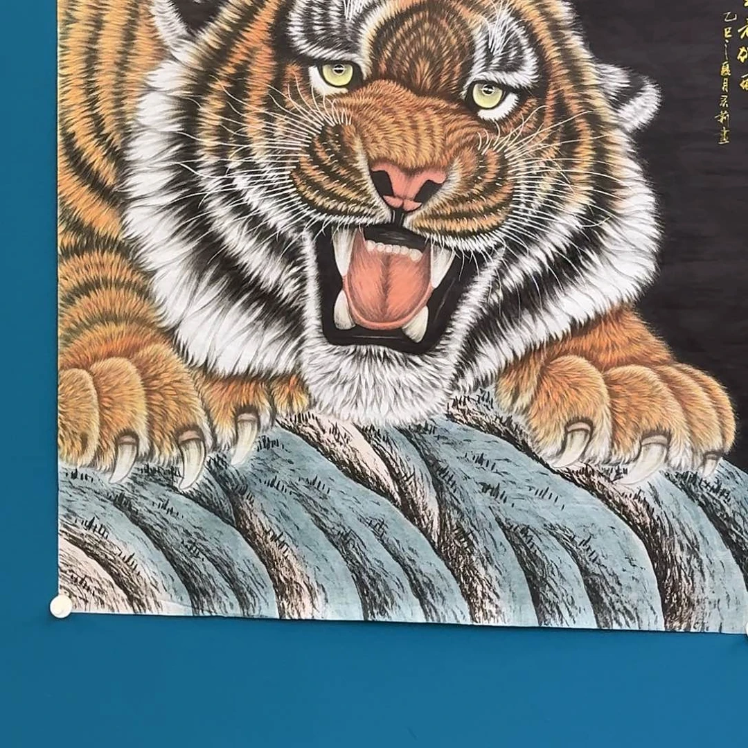 国画人**此密密麻麻密密麻麻密密麻麻