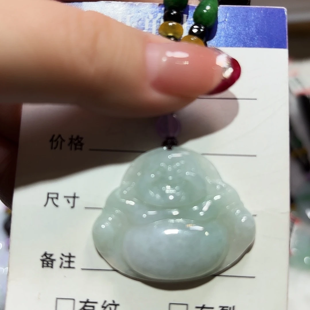 翡翠未镶嵌颈饰A货翡翠未镶嵌颈饰