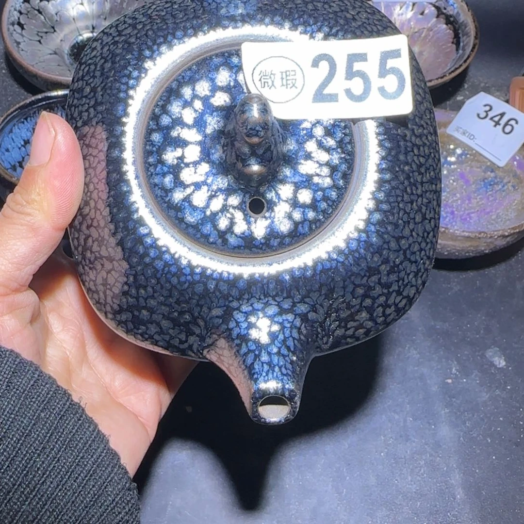 茶盏福建盏茶器四方胡瑕疵