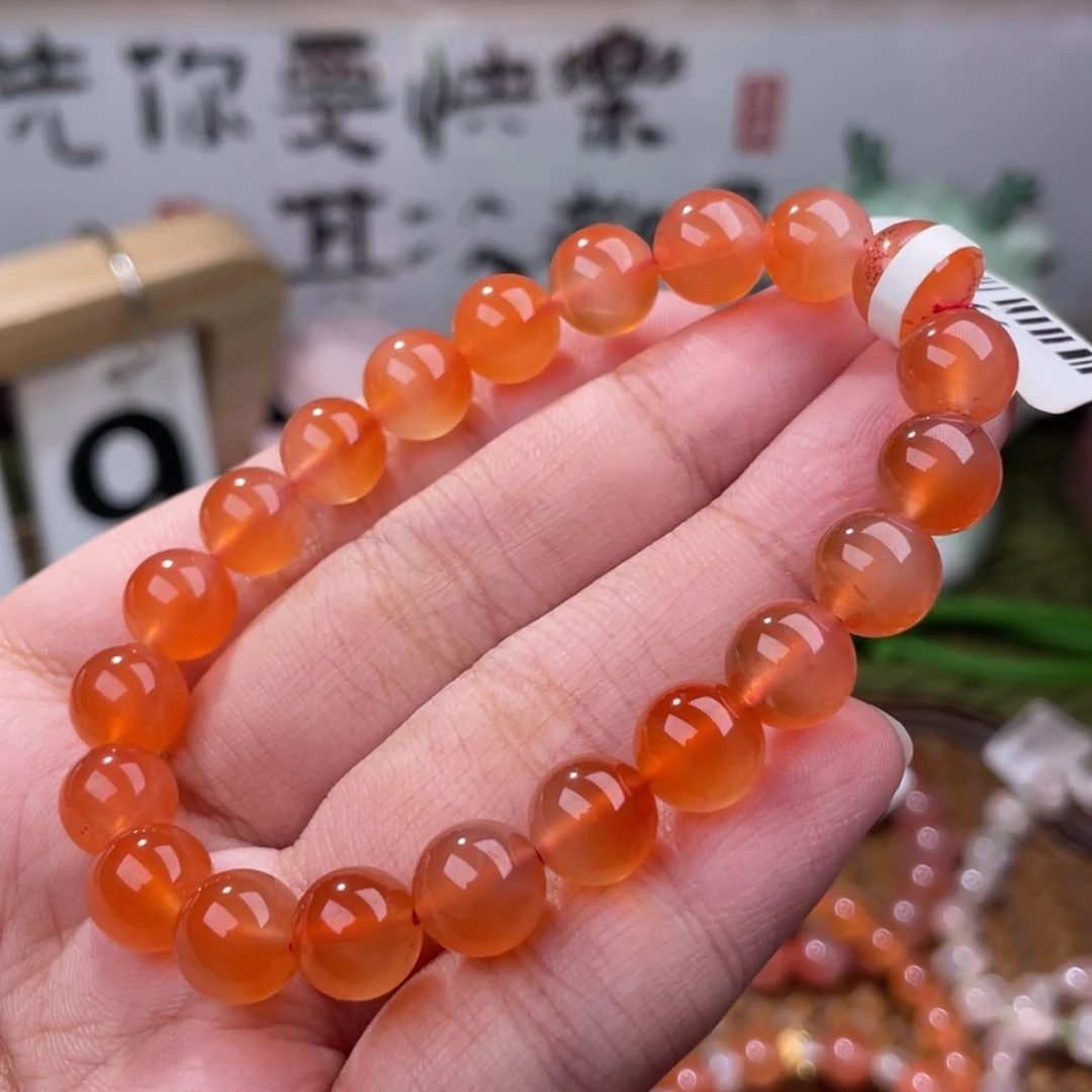 未镶嵌南红玛瑙挂件7466