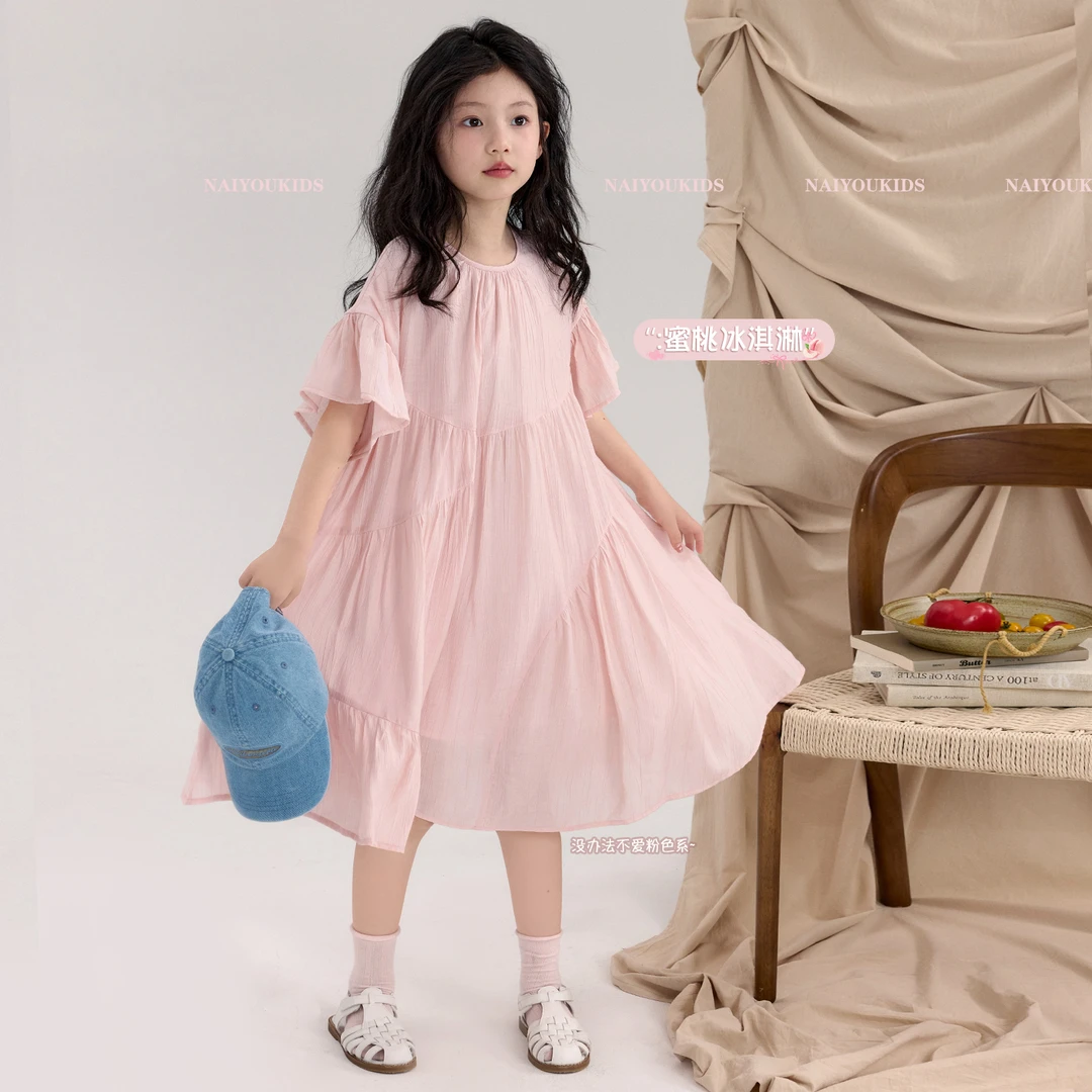 【蜜桃冰淇淋】女童粉色连衣裙2025夏季时尚气质宝宝公主裙子Y6536