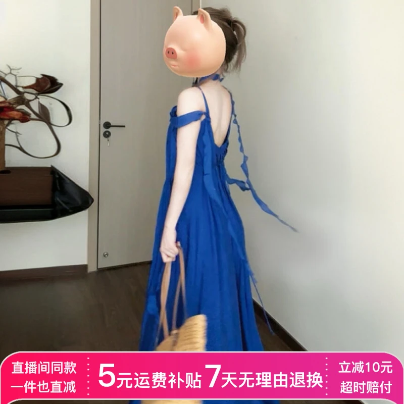 法式高级感蓝色吊带连衣裙子女春夏2025新款三亚海边度假气质长裙