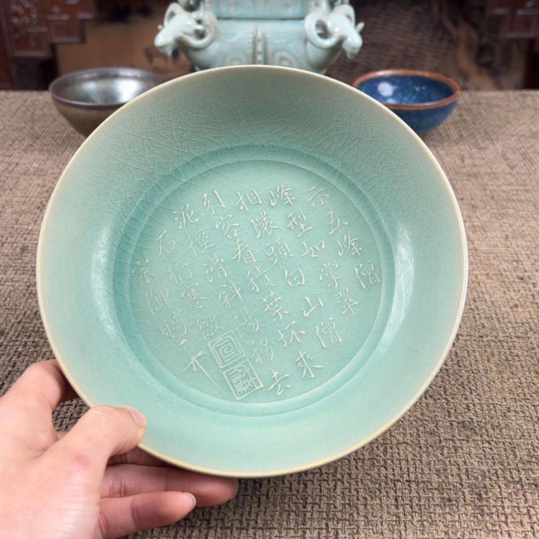 陶Lao窑瓷直播间正能量开门货