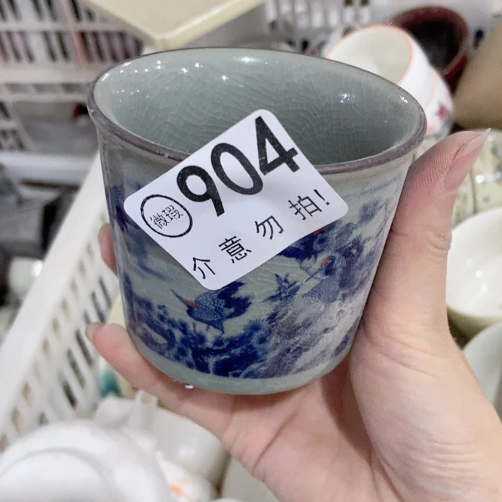 茶具微瑕，介意勿拍