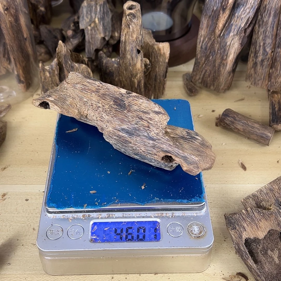 香料绿棋楠虫漏46克张勺子