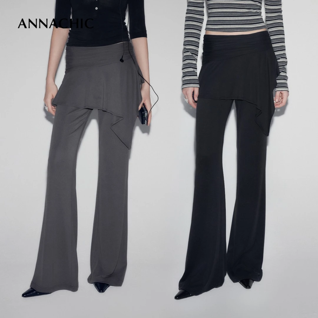 ANNACHIC时髦腿精2.0_遮胯显瘦_假两件喇叭裤/修身弹力针织瑜伽裤