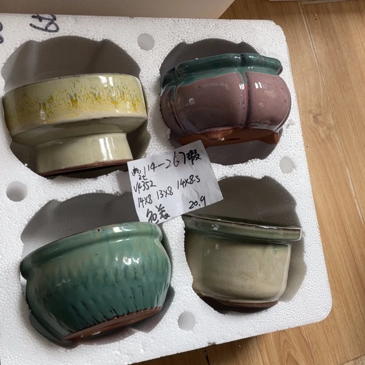 粗陶多肉花盆微瑕267