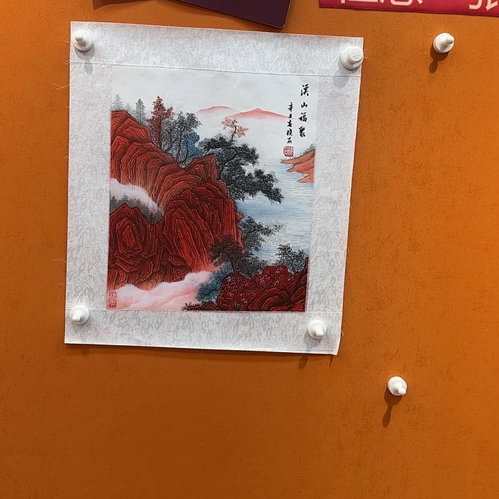 国画我是一只小小鸟地域鬼的人