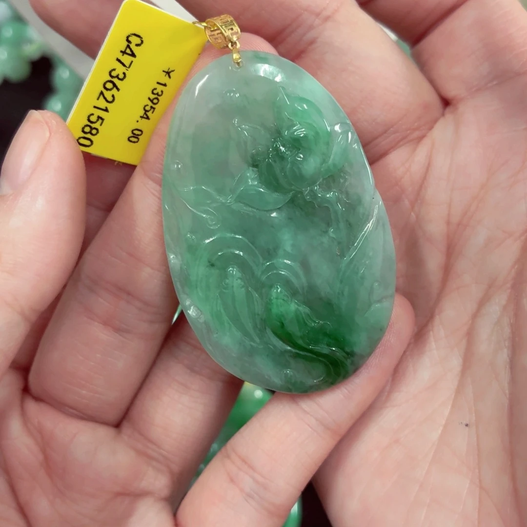 翡翠18K金镶嵌颈饰