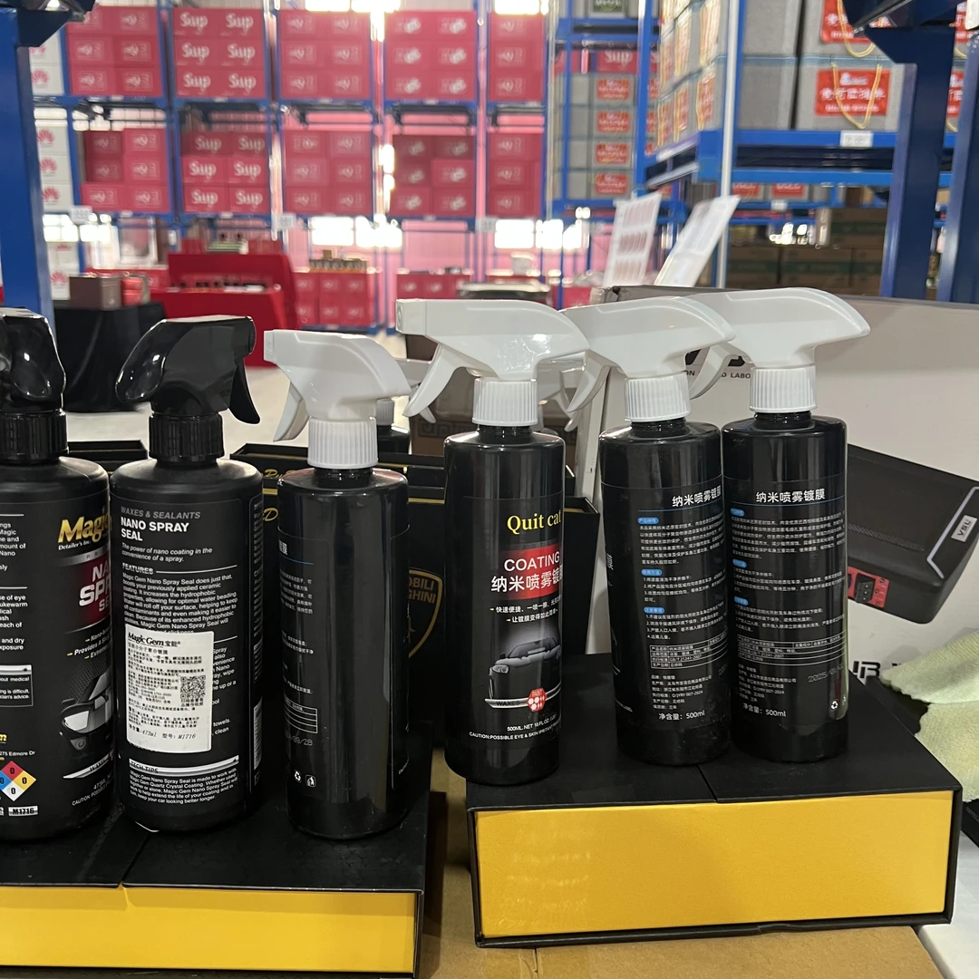 【易洋专属】汽车镀膜剂正品漆面专用纳米水蜡增亮上光镀晶喷雾