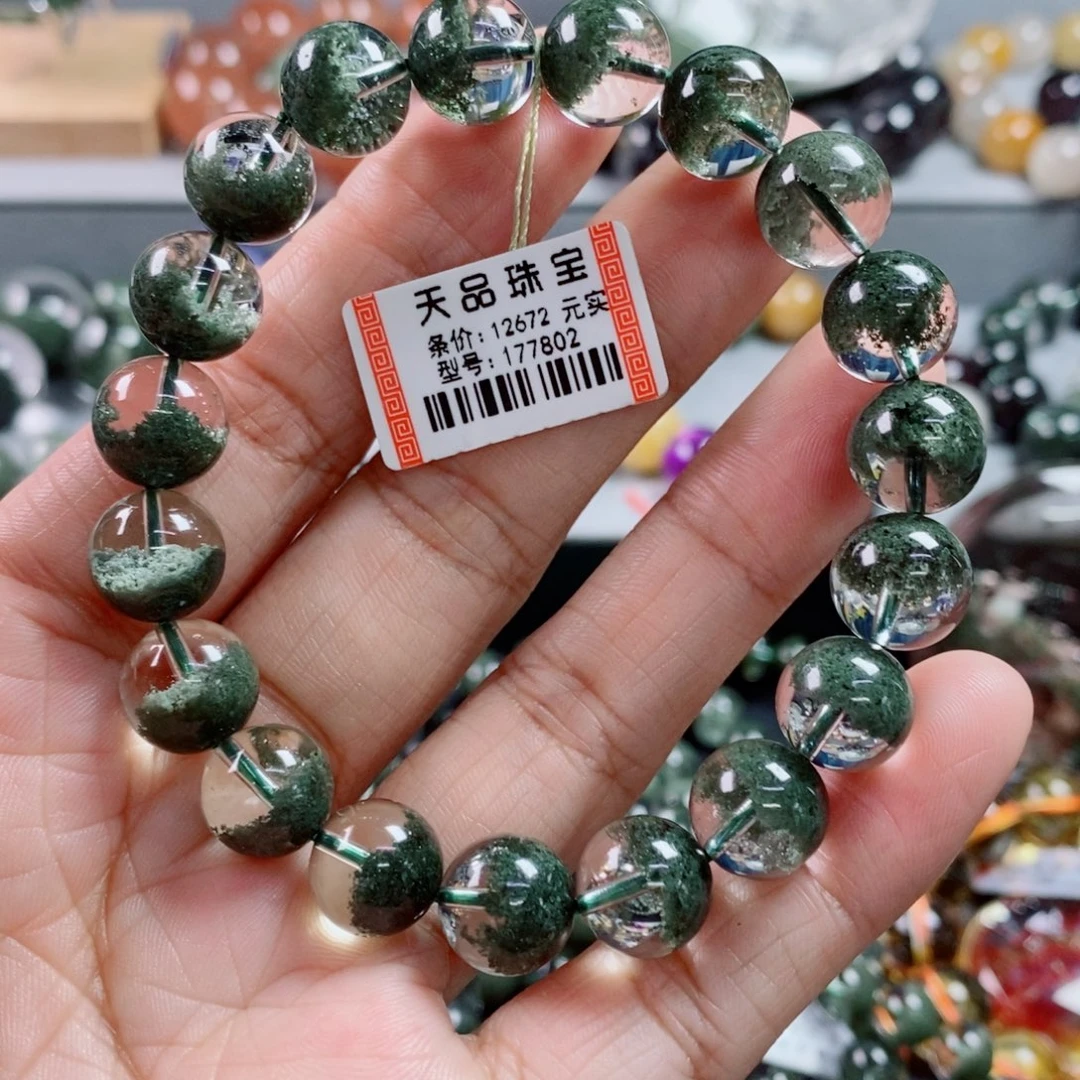 未镶嵌手链水晶绿幽灵手链177802