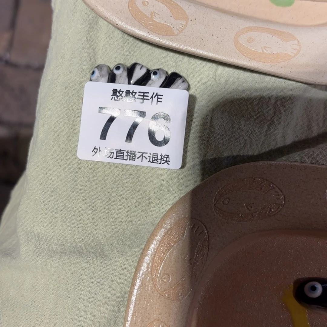 大***宝陶摆件可爱的摆件