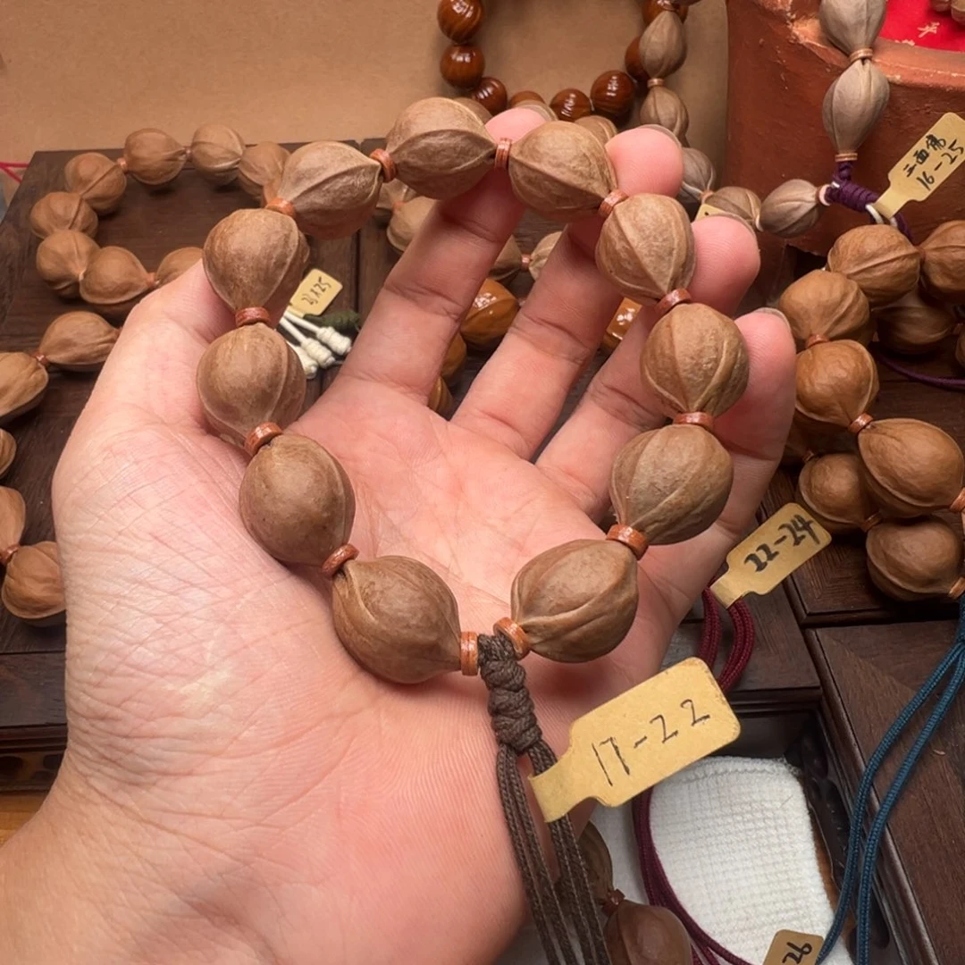 梅林铁核17-22尺寸