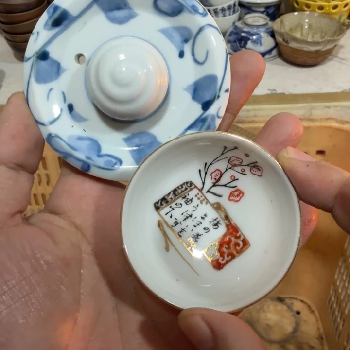 陶瓷推荐第二名20包邮