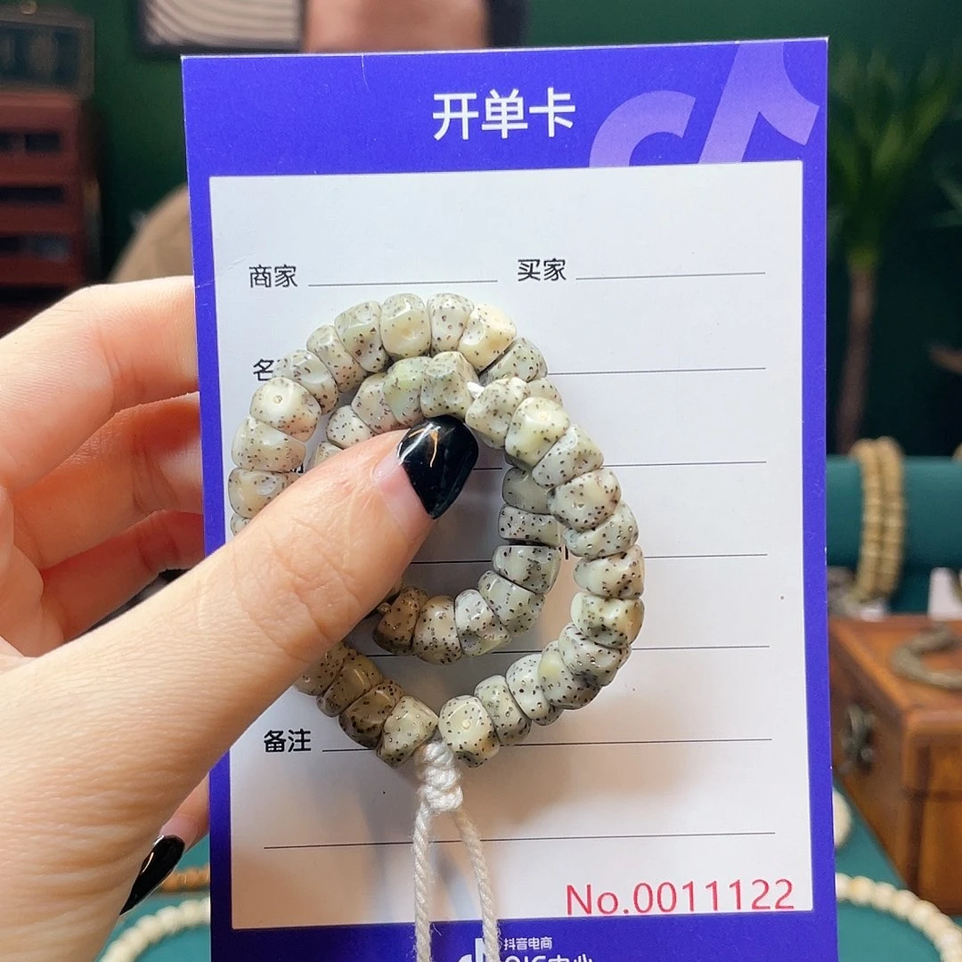 星月菩提手串星月