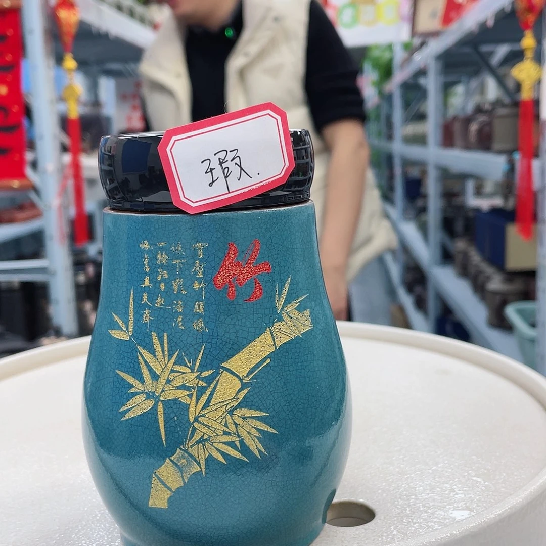 紫砂茶杯微瑕蓝11111111111111