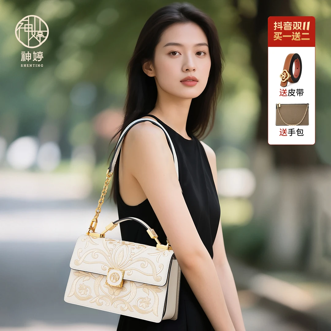 神婷凤冠刺绣2025新款高端轻奢斜挎单肩包生日礼物送女友送老婆