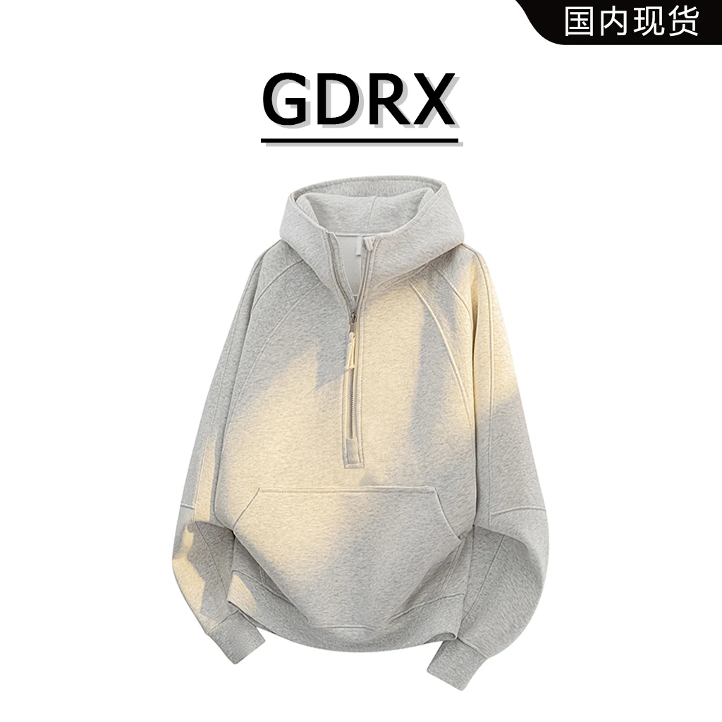 GDRX美式连帽男士卫衣2026春季新款长袖休闲宽松纯色半开衫上衣
