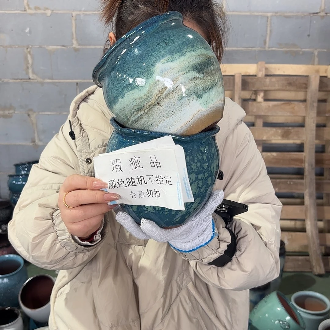 红陶瑕疵高15/15两个