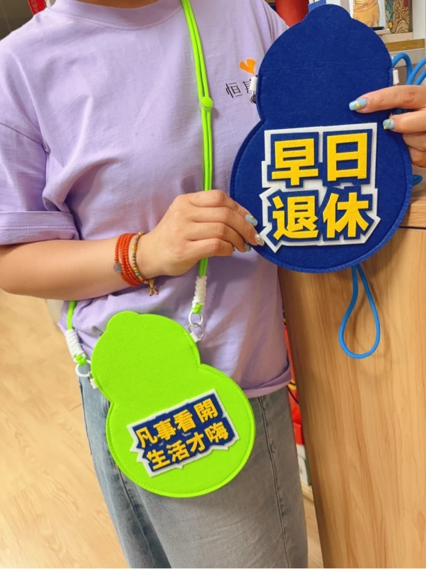 夏季毛毡轻便斜挎葫芦小包包时尚可爱