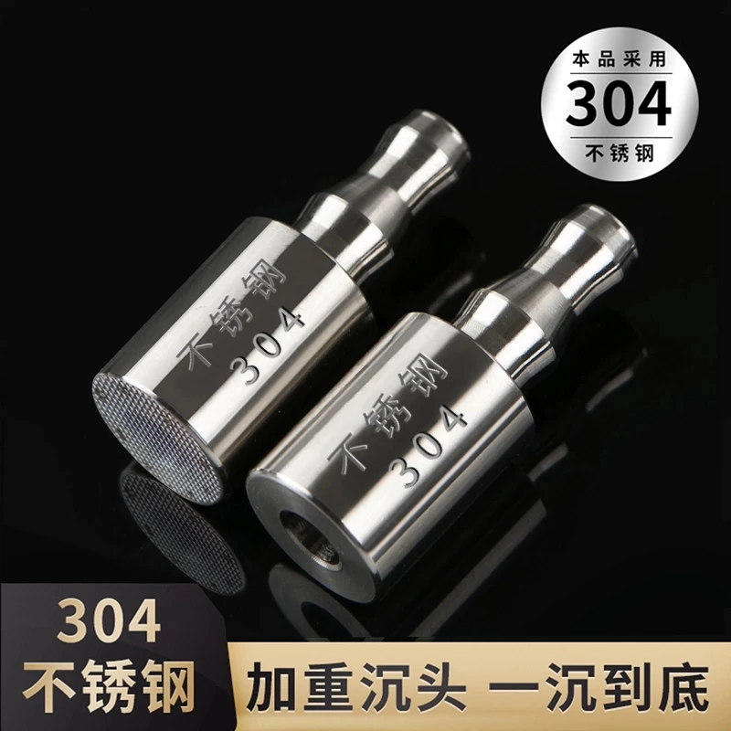 茶具上水管加重沉水头自动吸水抽水软管配件桶装水不锈钢沉头