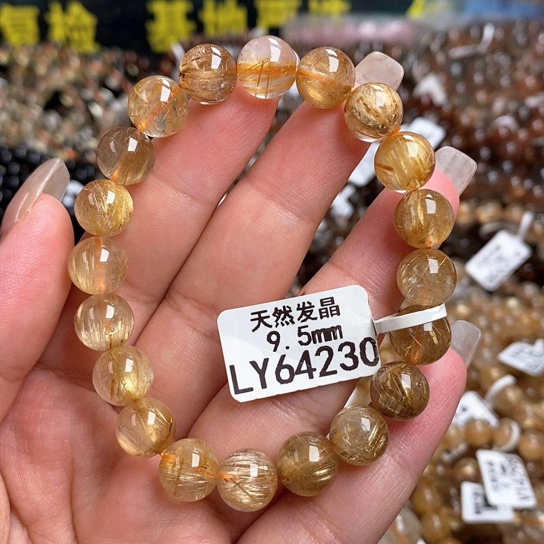 未镶嵌手链水晶水