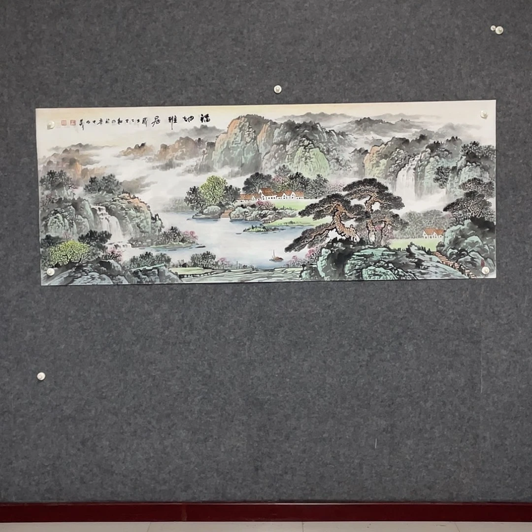 国画小六尺178:69画芯 捡漏