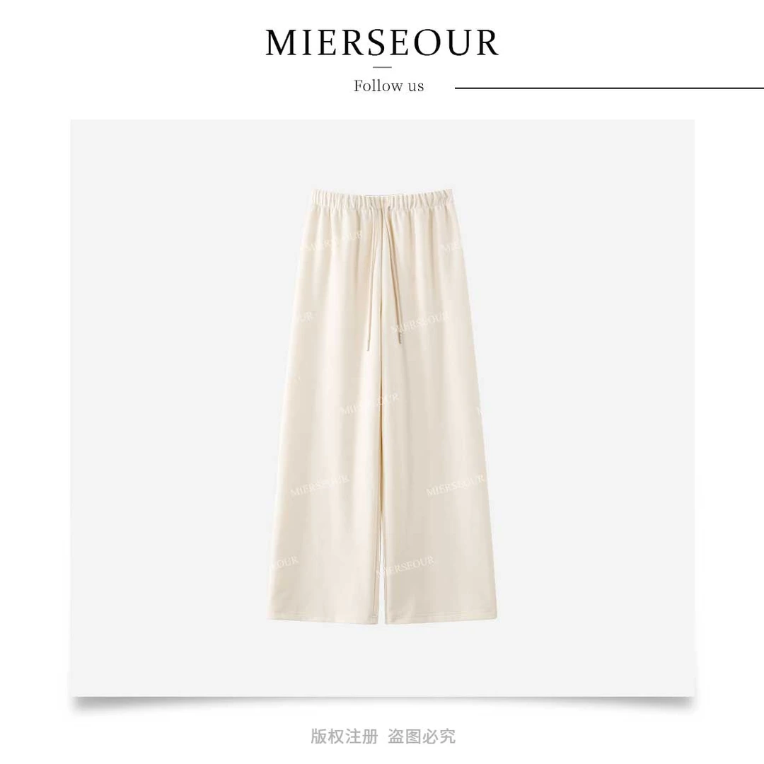 【畅然心绪】松紧腰气质休闲风阔腿直筒裤10911