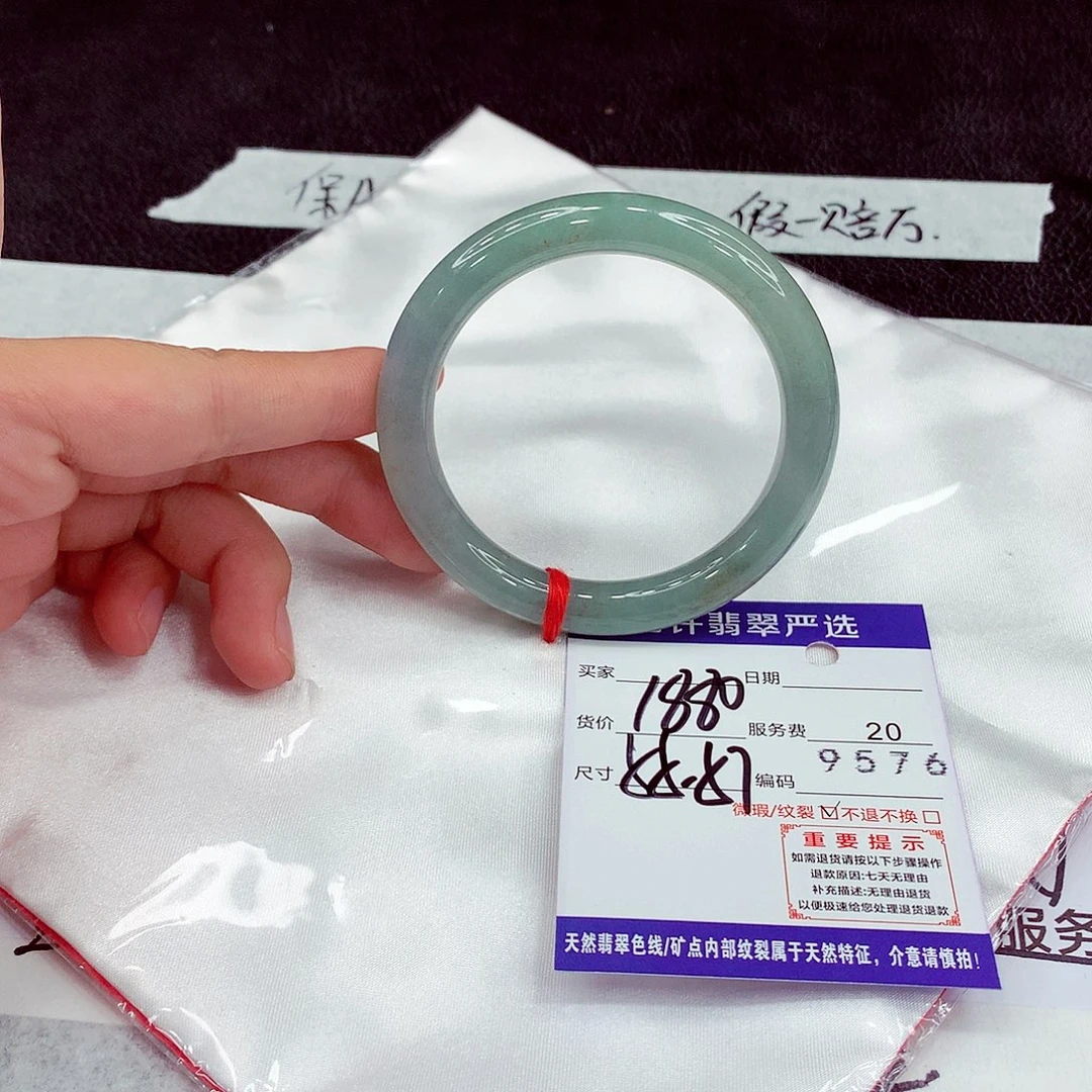 翡翠未镶嵌手镯55