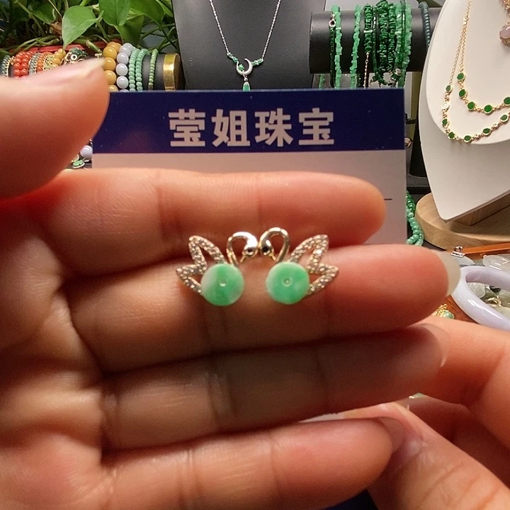 合金翡翠耳饰阳绿平安扣耳钉