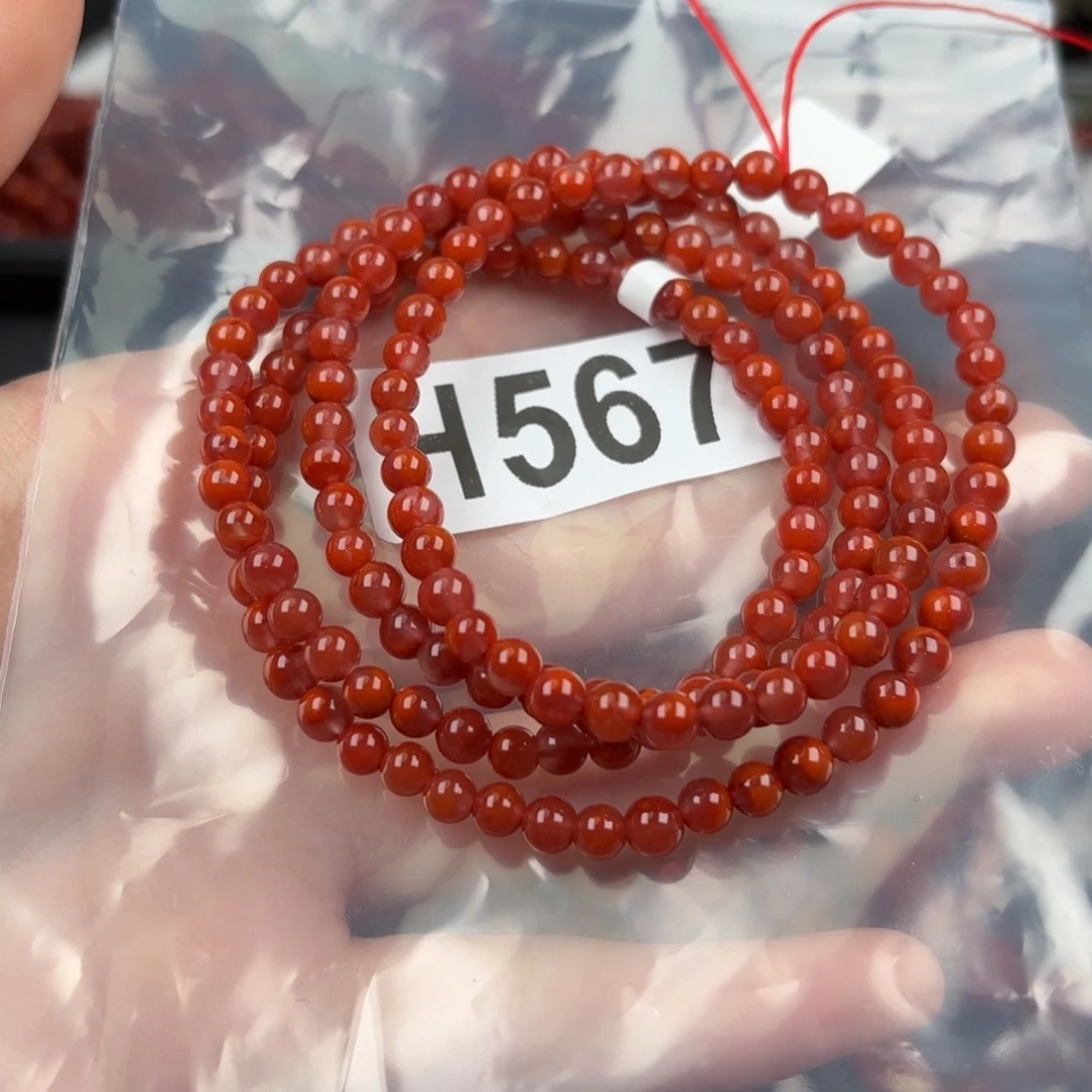 南红玛瑙珠宝奇石未镶嵌4+