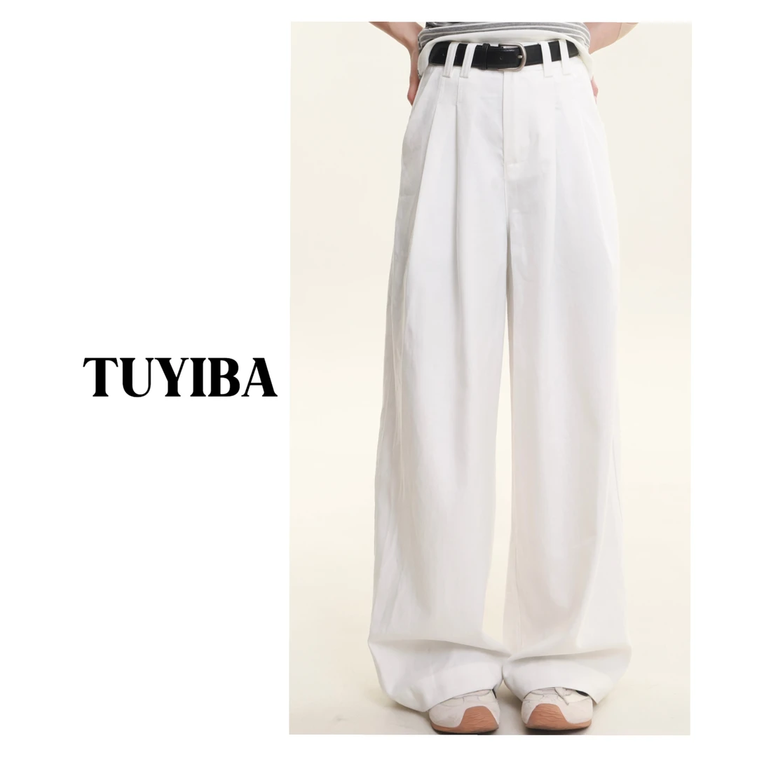 【兔兔】阔腿休闲裤女款显瘦宽松时尚百搭垂感直筒裤2659