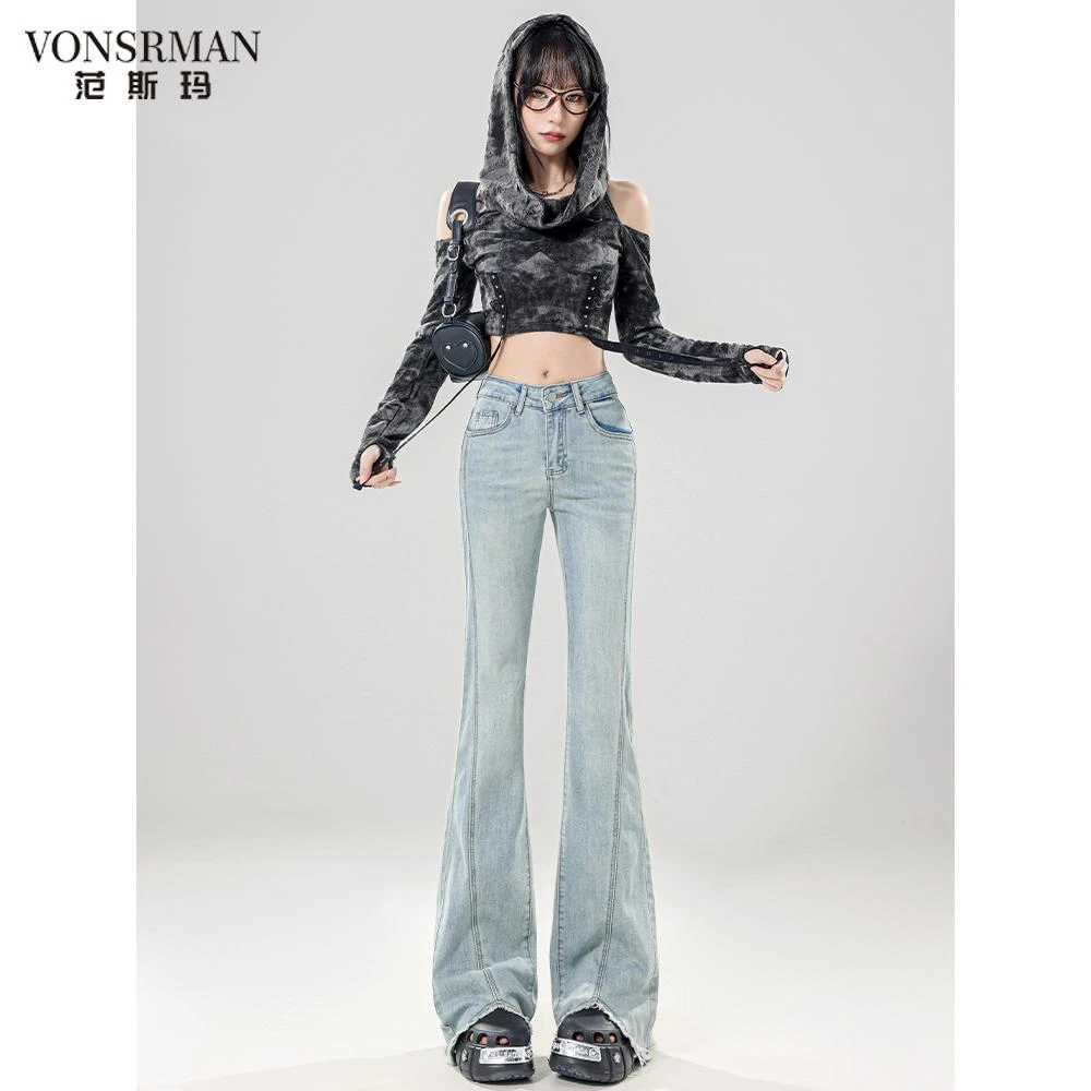 微喇牛仔裤女高腰2025年新款冬季浅蓝色小个子百搭拖地马蹄长裤女