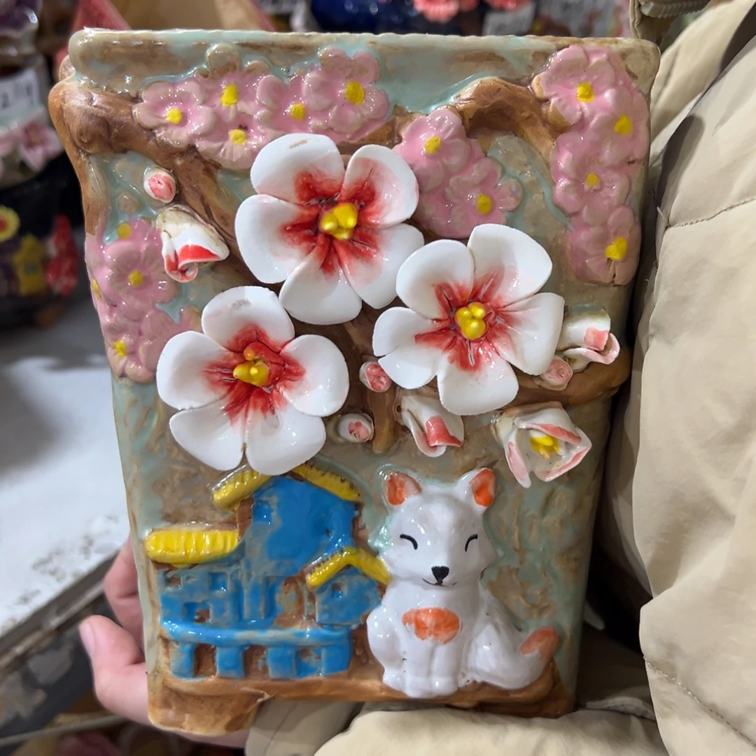 满20米秒退拉黑多肉花盆