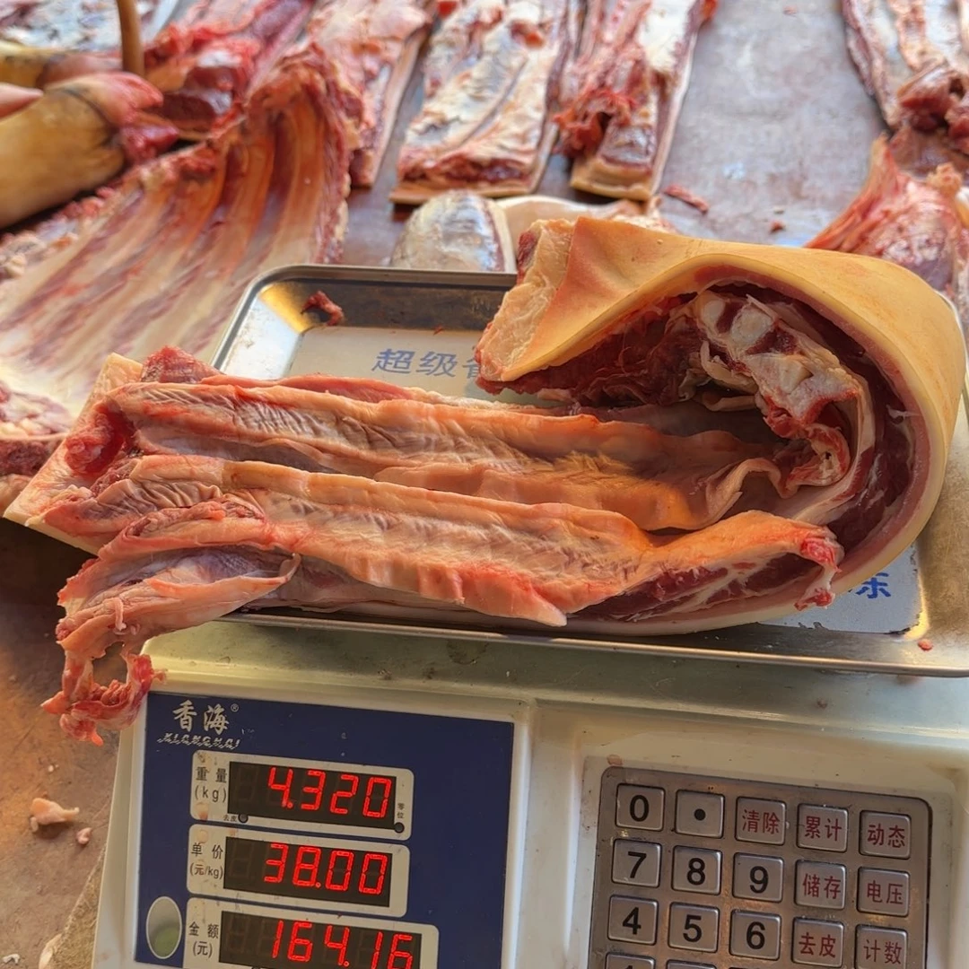 7中国大陆食用农产品4.32