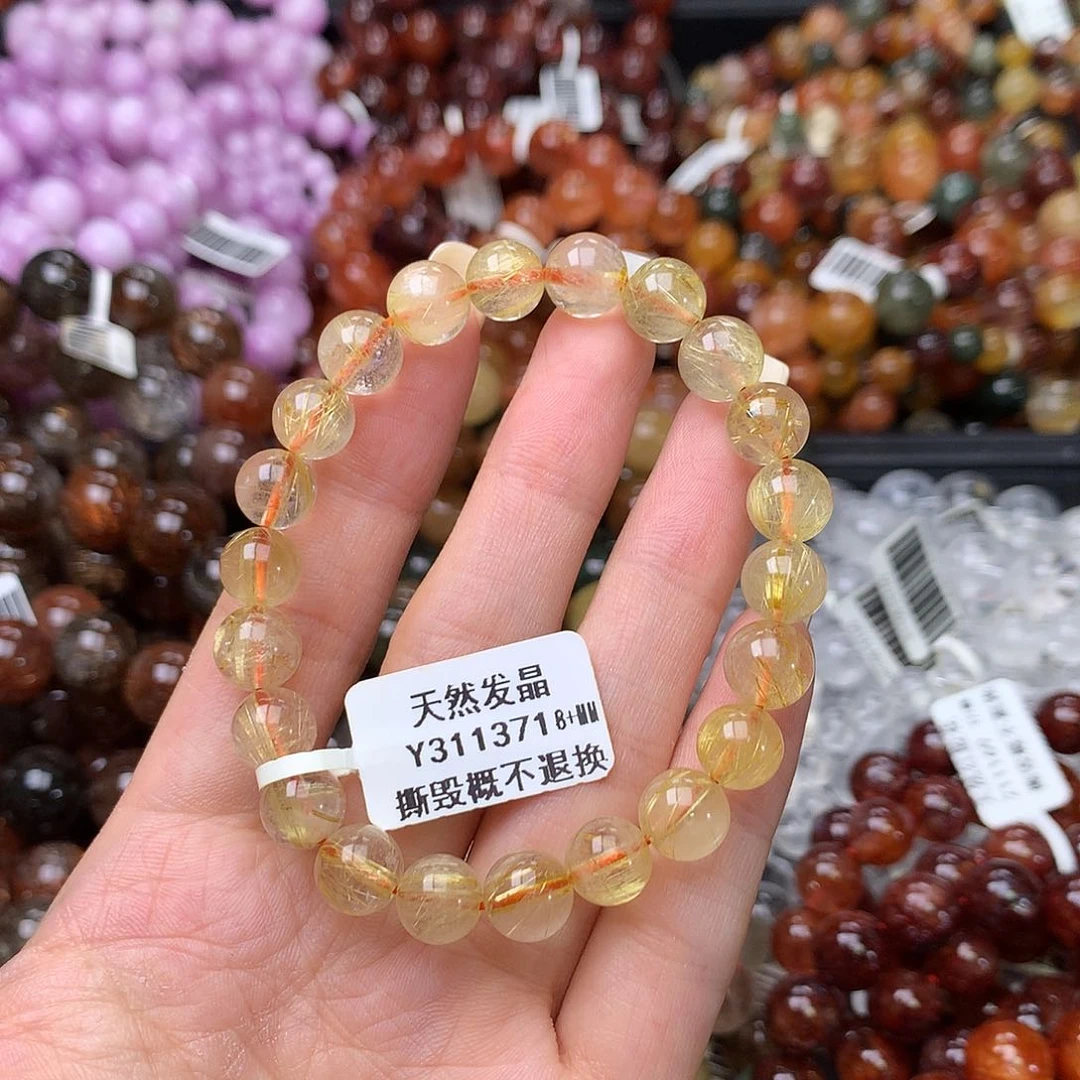 未镶嵌手链水晶手链