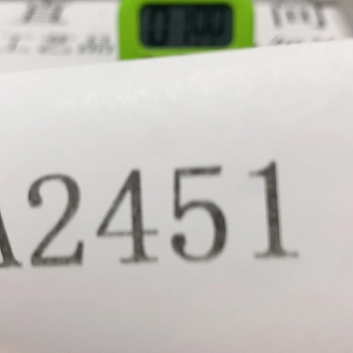 大***收藤摆件11122233676
