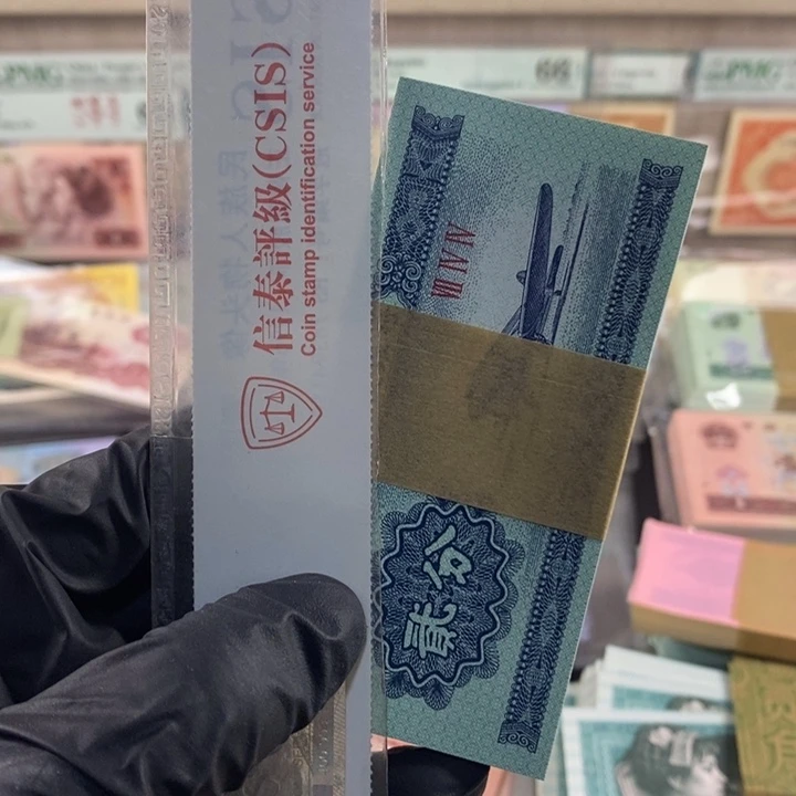 2分一刀，按图发。0000000