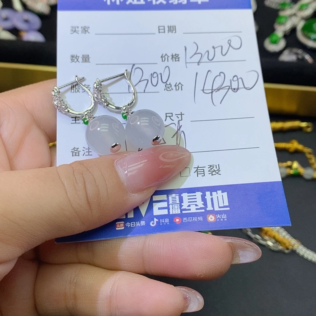 翡翠18K金镶嵌颈饰基地发货 假一赔三