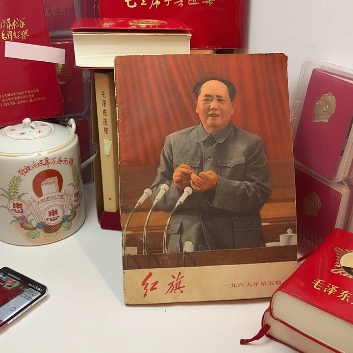 好书推荐我也要入手这个