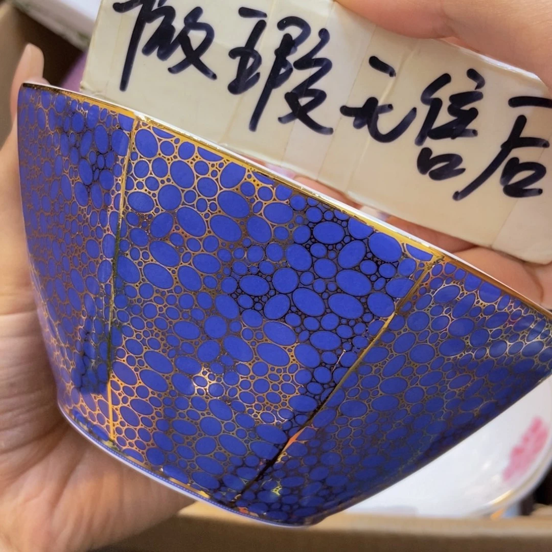 瓷两单包邮……………………