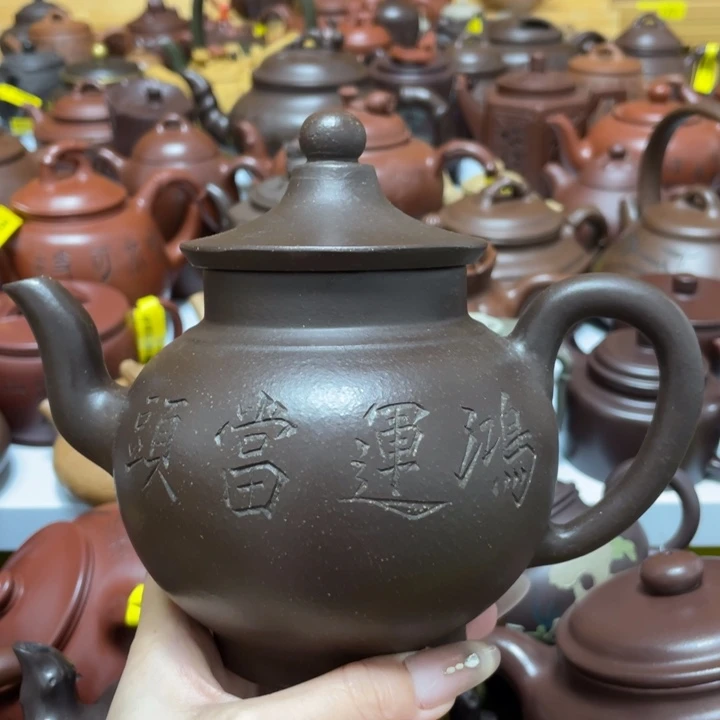 紫砂茶壶紫砂艺术作品