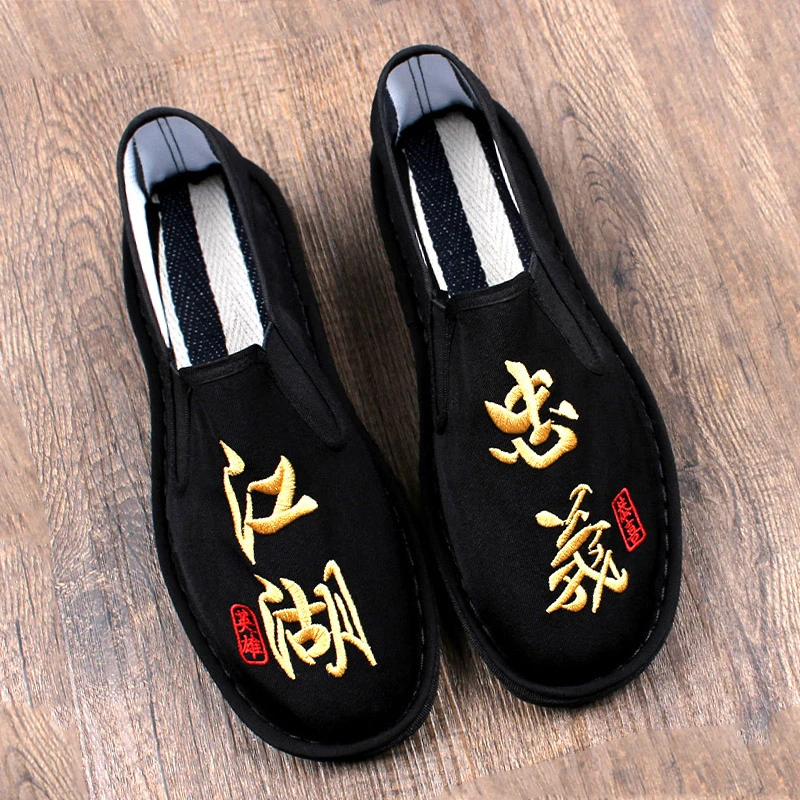 夏季新款老北京布鞋男款软底透气一脚蹬耐磨轻便刺绣不累脚工作鞋