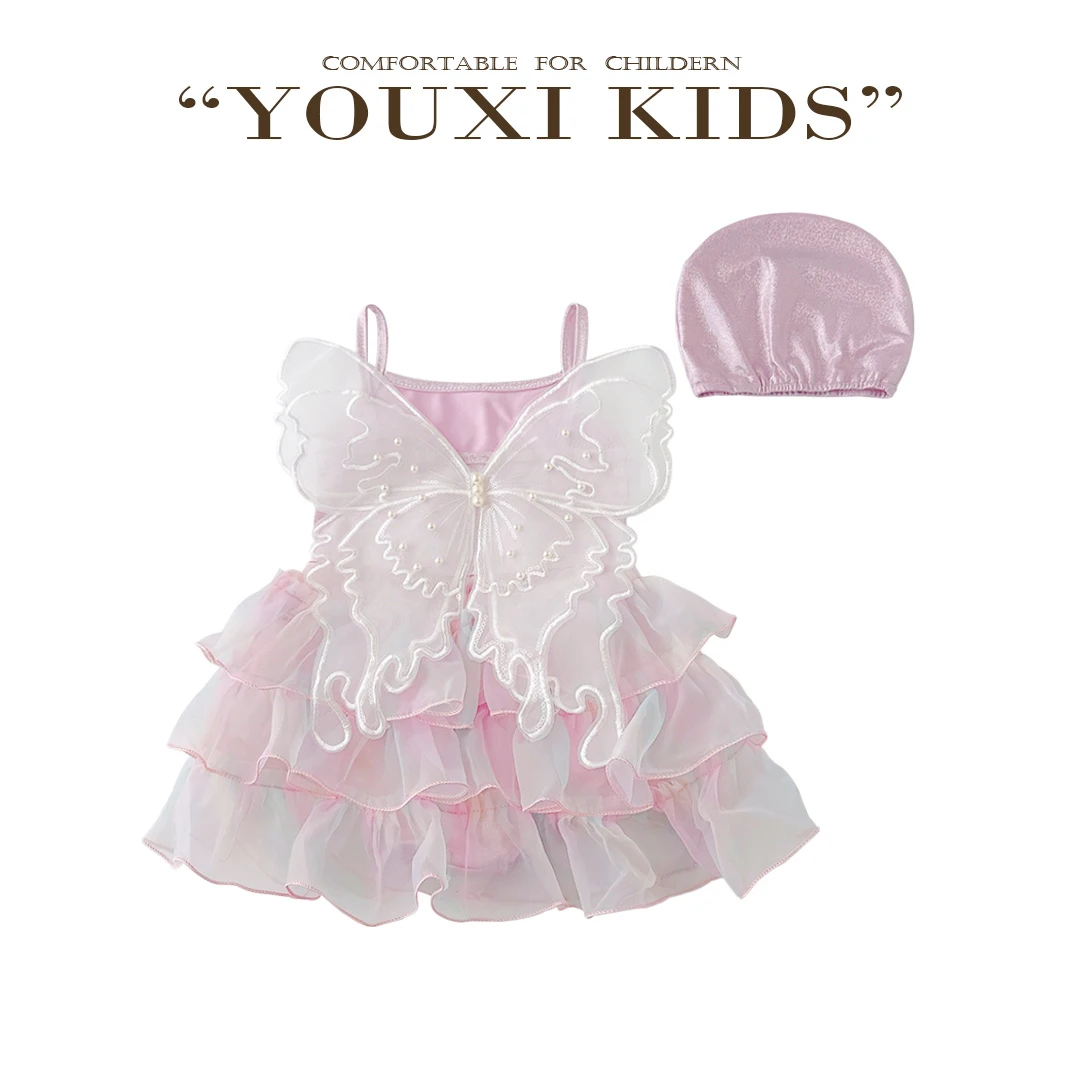 现飞飞家·蝴蝶仙子25女童泳衣人鱼姬亮晶晶蓬蓬裙翅膀泳衣 FF2817